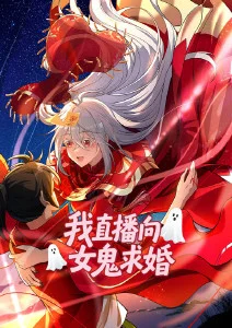 墨色江湖 武侠水墨国创动漫在线观看