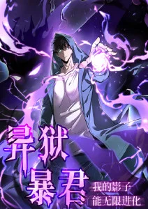 拾光少年 青春治愈动漫全集在线观看